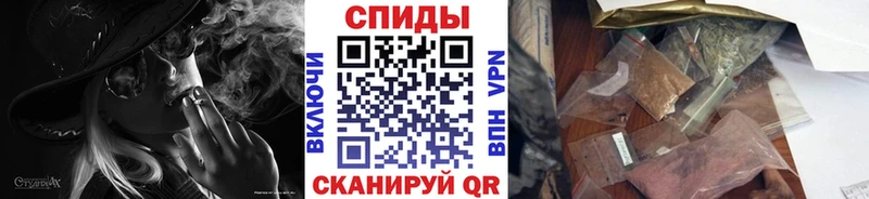 купить   Кстово  БУТИРАТ бутандиол 