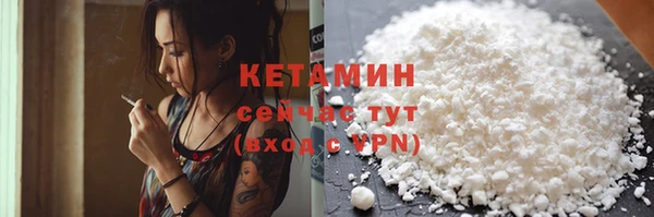 стаф Белоозёрский