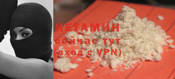 стаф Белоозёрский