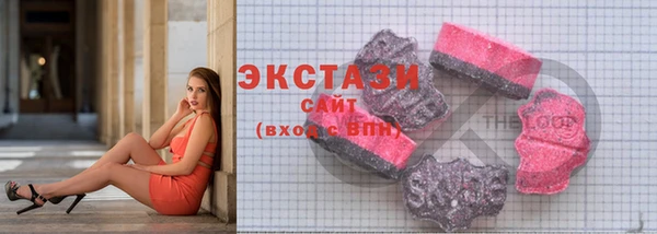стаф Белоозёрский