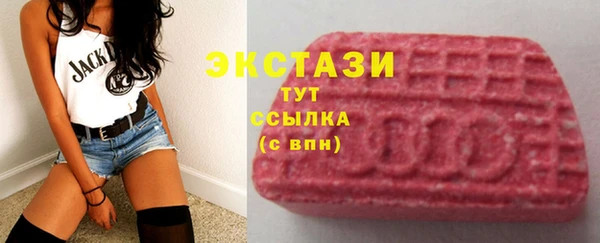 стаф Белоозёрский
