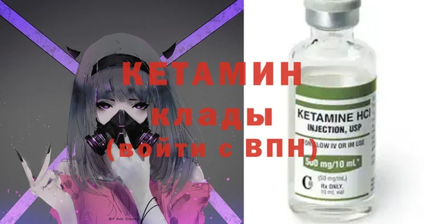 стаф Белоозёрский