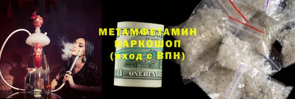 прущая мука Беломорск