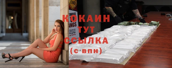 стаф Белоозёрский
