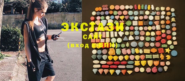 прущая мука Беломорск