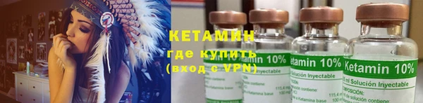 стаф Белоозёрский