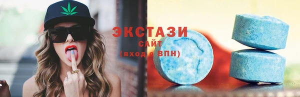 стаф Белоозёрский