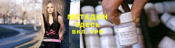 мдпв Белокуриха