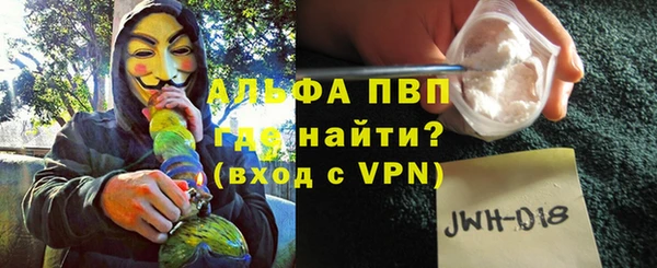 стаф Белоозёрский