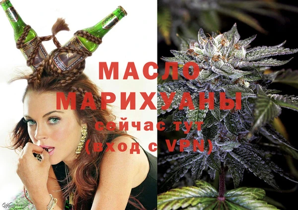 стаф Белоозёрский