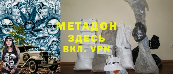 стаф Белоозёрский