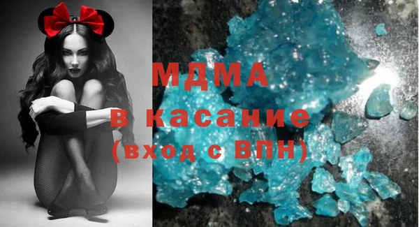 прущая мука Беломорск