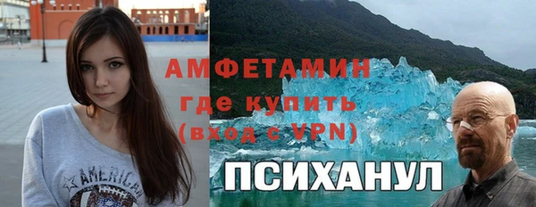 стаф Белоозёрский