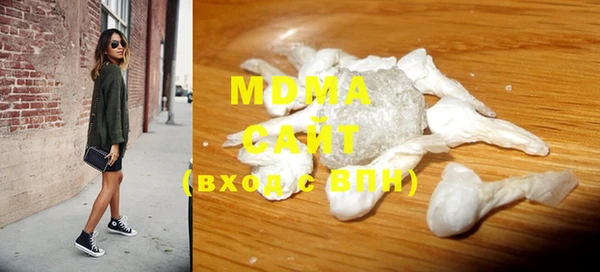 стаф Белоозёрский