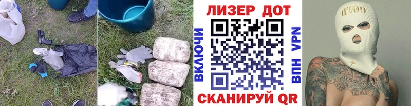 купить закладку  Кстово  ЛСД экстази ecstasy 