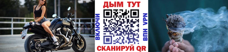 Шишки марихуана гибрид  Кстово 